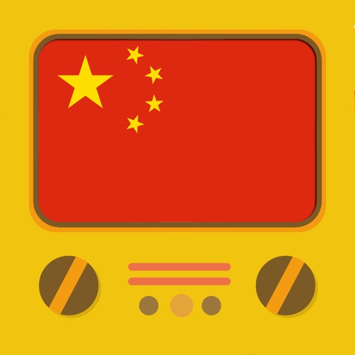 中国电视节目表 China TV listings (CN) iOS App