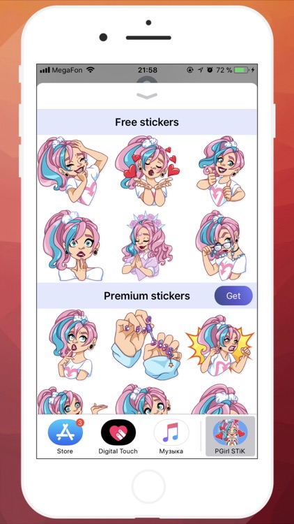 Cool Girl STiK Sticker Pack