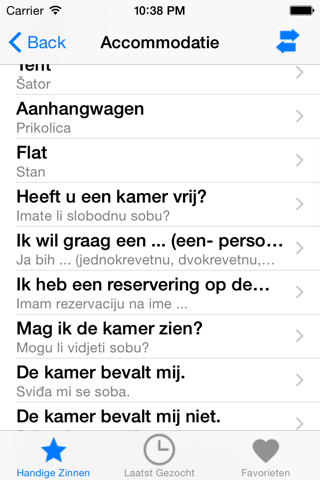 Useful Dutch Croatian phrases screenshot 3