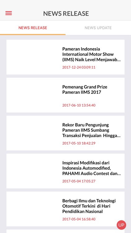 IIMS 2018 screenshot-4