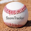 ScoreTracker - Baseball