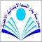 This program is designed for parents to communicate with Bader alsamaa  Private Schools