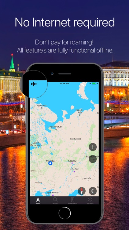 Russia Offline Navigation