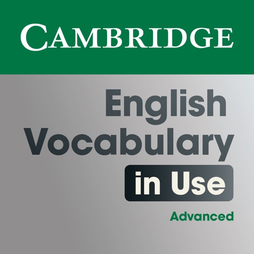 English vocabulary advanced / University admission vocabulary