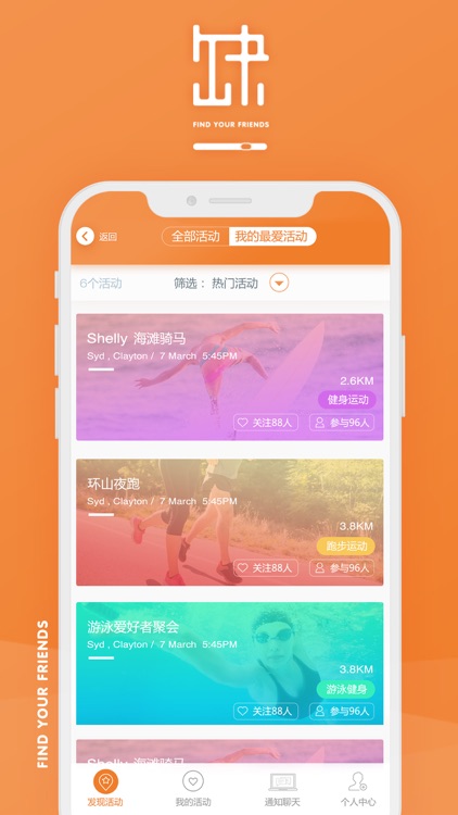 缺一