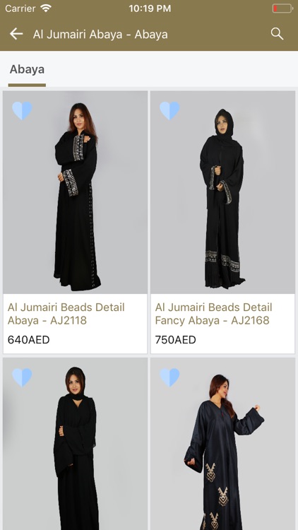 Al Jumairi Abaya