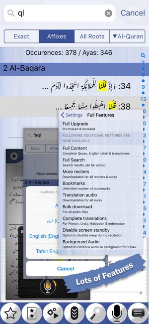 Muat Turun Al Quran Gratis Untuk Android Facebook Error Codes