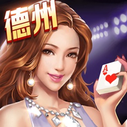 德州扑克-天天单机德扑圈之夜牛牛单机版 Apple Watch App