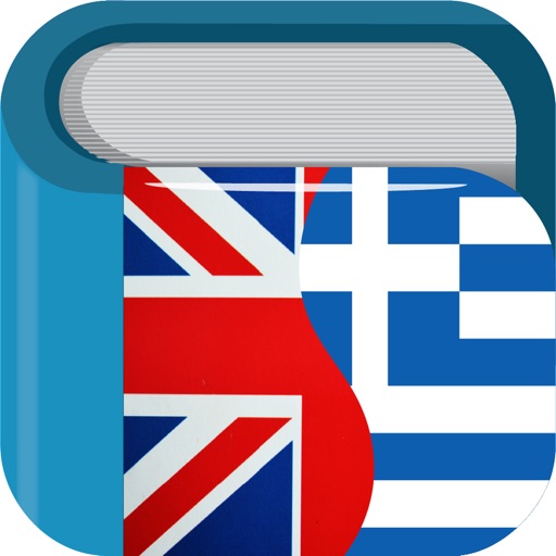 Greek English Dictionary Pro iOS App