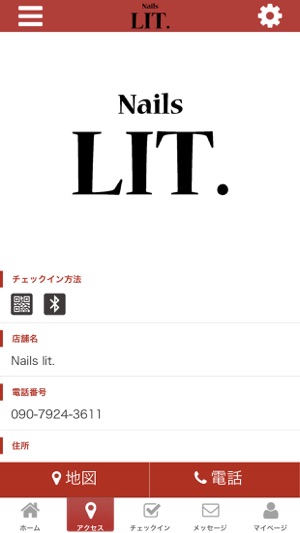 Nails lit.(圖4)-速報App