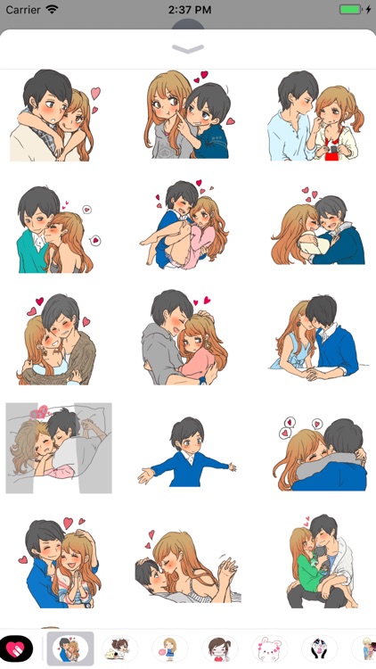 Perfect Adorable Couple