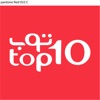 Top10 Qatar