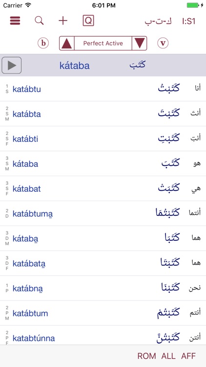 CJKI Arabic Verb Conjugator