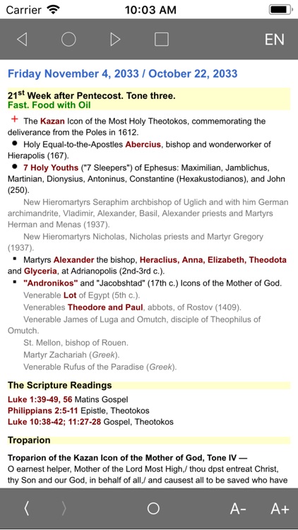 Orthodox Calendar