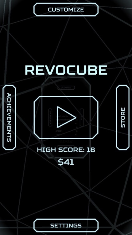 Revocube