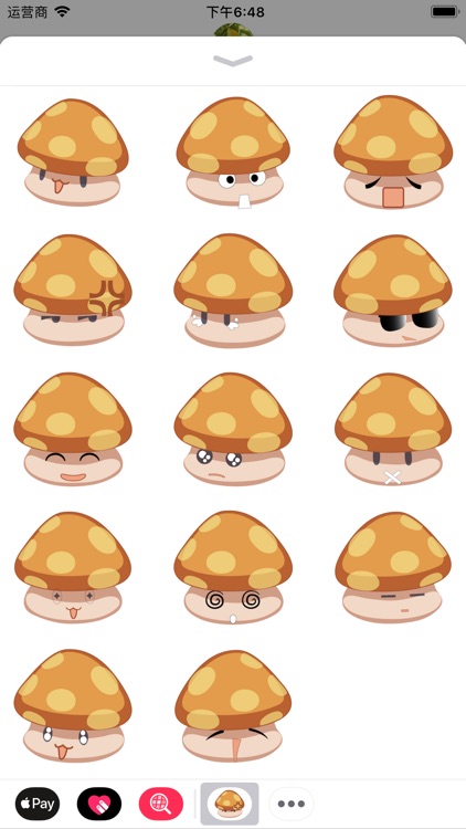 Funny Mushroom