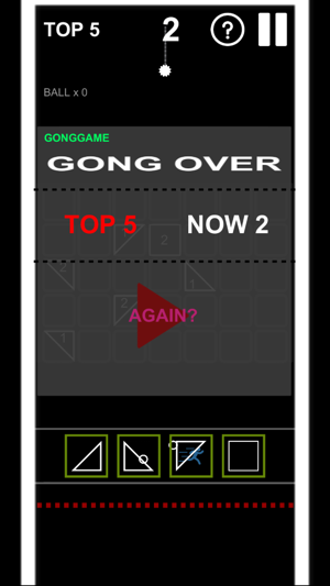 GONGGAME(圖3)-速報App