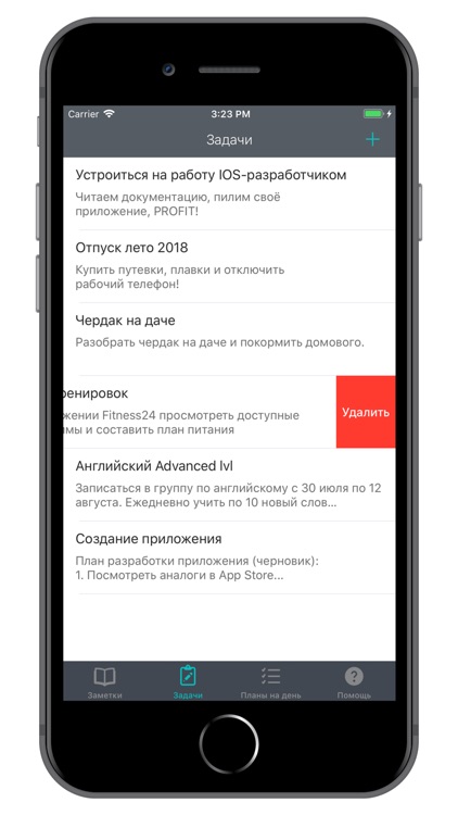 Mindfree screenshot-4