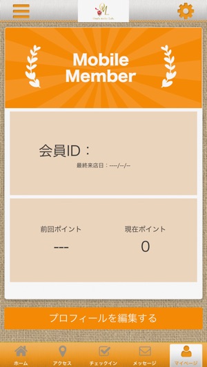 One's make Lab.(圖3)-速報App