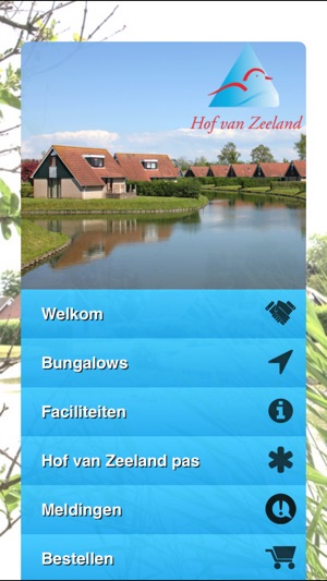 Hof van Zeeland(圖1)-速報App