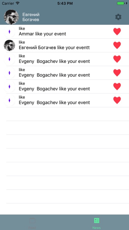 Togetherr screenshot-3