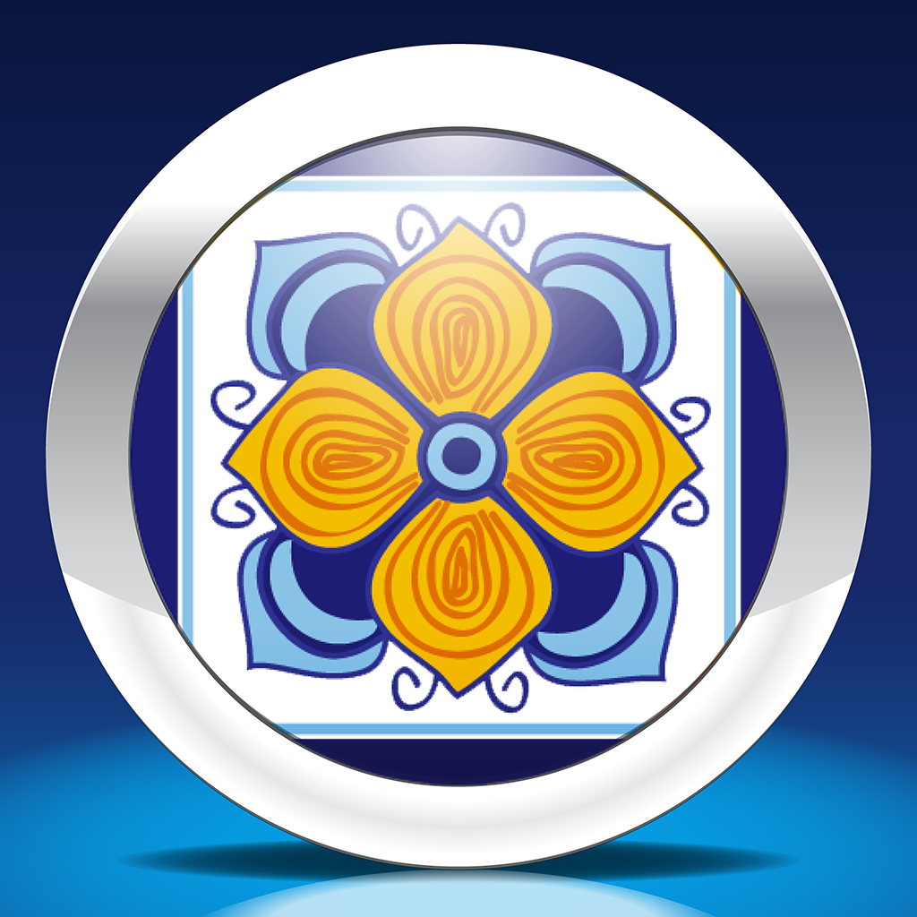 nemo Spanish App Icon