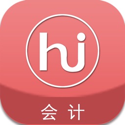 会计随时学-初级会计职称考试题库,考试助手