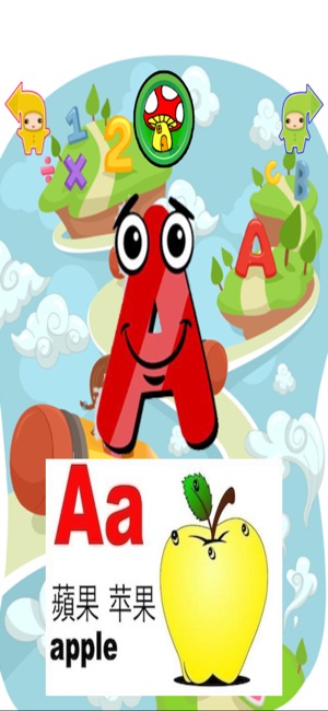 Alphabets Counting Color P(圖3)-速報App