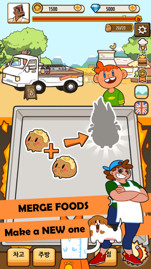 Miracle Chef : Merge Food(圖2)-速報App