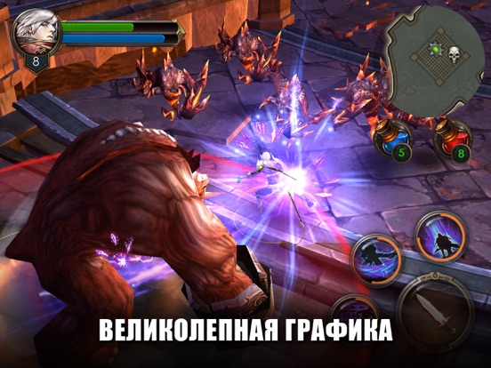 Legacy of Discord-FuriousWings на iPad