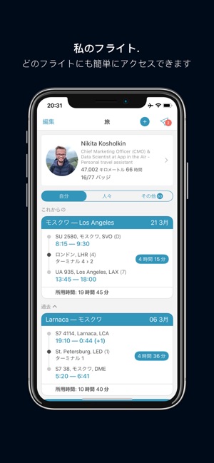 tracker mobile sms apple tracker mobile sms apple
