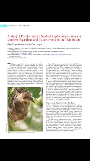 Indian BIRDS Magazine(圖4)-速報App