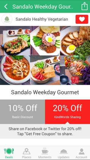 KindMeal.my(圖2)-速報App