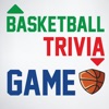 Basketball Trivia Quiz Pro
