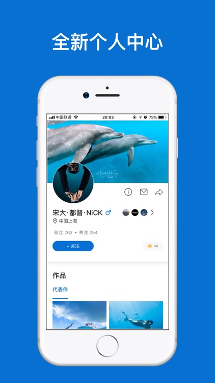 500px中国版