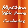 McChina Wok Away Camberley