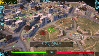 Map Inspector - for W... screenshot1