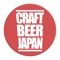 Craft Beer Japan