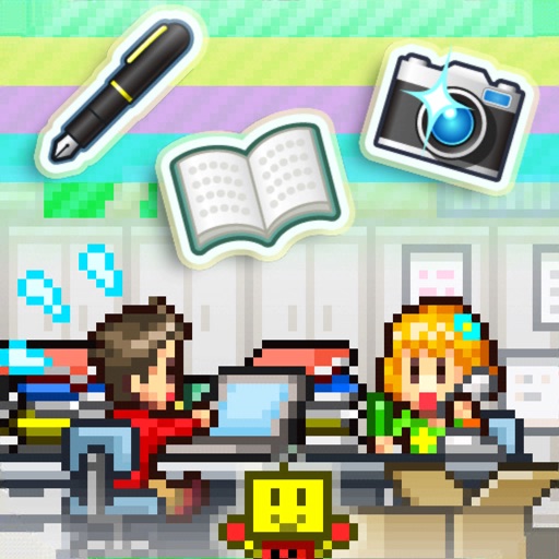 ふれあい出版局