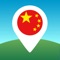 In Play mode you must find 15 cities/provinces on the map of China