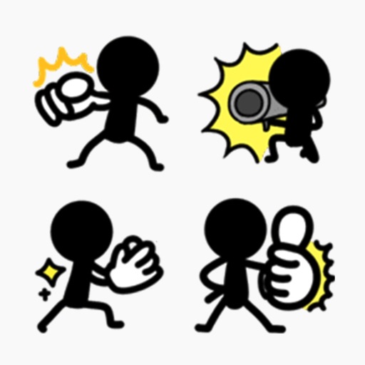 Stick Man Emoji icon