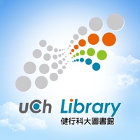 健行圖書館 pour PC