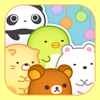 すみすみ ~まったりパズル~-Imagineer Co.,Ltd.