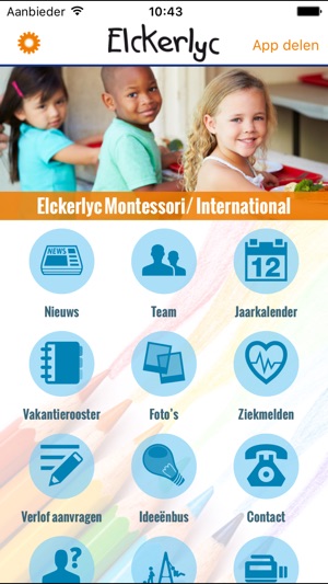 Montessori Elckerlyc(圖1)-速報App