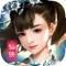 The way to heaven is a pure fairy tale 3D role-playing instant combat mobile game