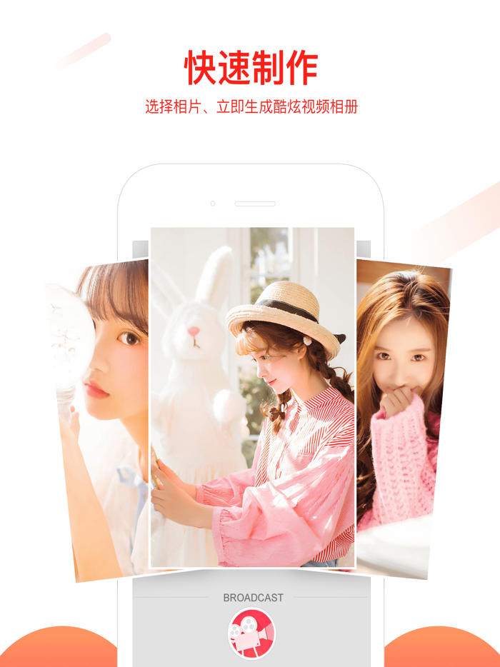 AE特效渲染 - 视频剪辑影视特效制作