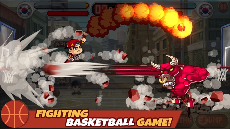 Head Basketball screenshot-1
