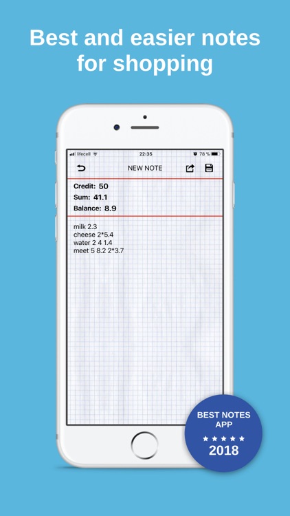 Quickly Shopping Notes screenshot-0
