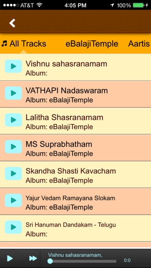 Portland Balaji Temple(圖2)-速報App