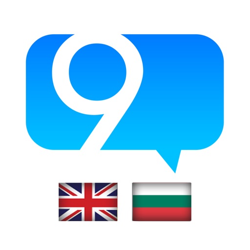 9 Min Bulgarian Dictionary icon